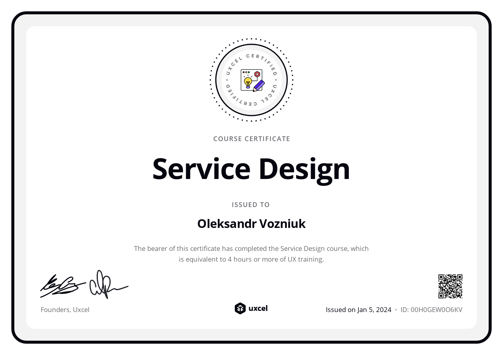 Oleksandr Vozniuk's certificate